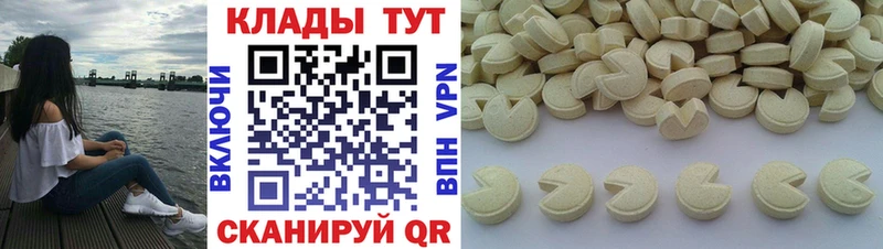 Где продают наркотики Борисоглебск Cocaine  mega онион  КЕТАМИН  СОЛЬ  АМФЕТАМИН  Канабис  ГАШ  Меф мяу мяу 
