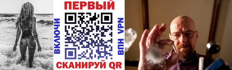 АМФ Premium  Борисоглебск 