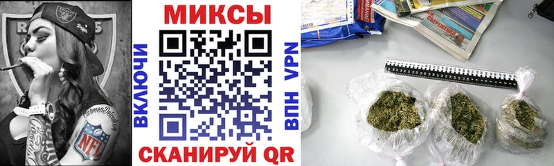 hydra сайт  где можно купить   Борисоглебск  Бутират оксана 