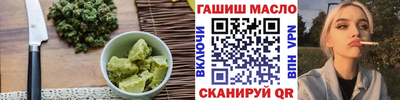 Еда ТГК конопля  где купить наркоту  Борисоглебск 