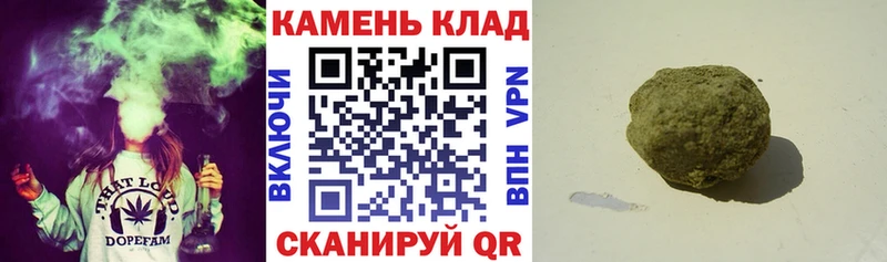 МЕГА как войти  Борисоглебск  ГАШ Ice-O-Lator 