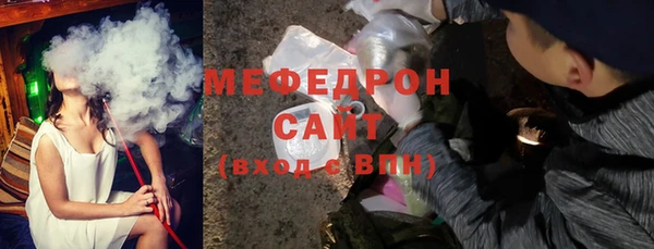 соль курить ск Верхний Тагил
