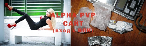 jwh Верхнеуральск