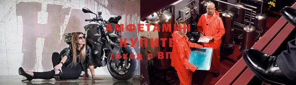 jwh Верхнеуральск