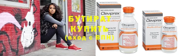jwh Верхнеуральск