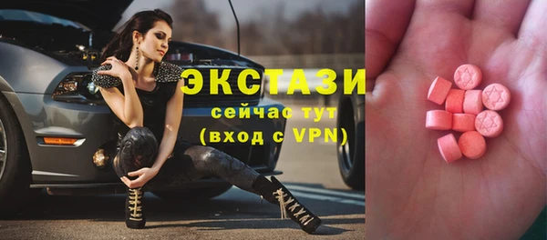 Альфа ПВП Верея