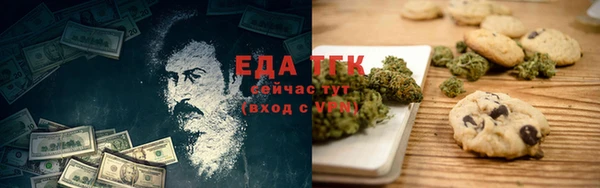 jwh Верхнеуральск