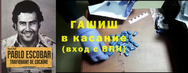 jwh Верхнеуральск