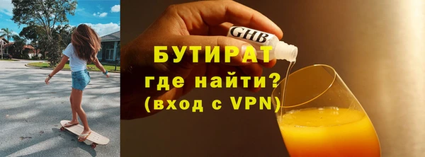PSILOCYBIN Покачи