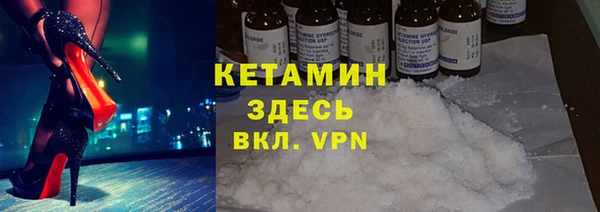 jwh Верхнеуральск