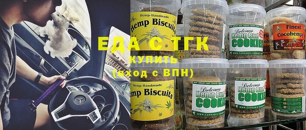 Альфа ПВП Верея
