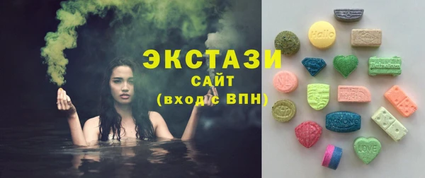 Альфа ПВП Верея