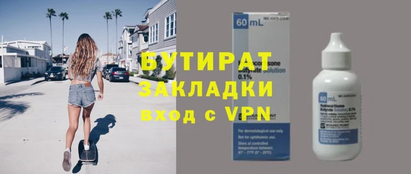 jwh Верхнеуральск
