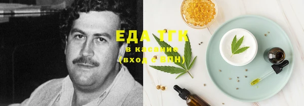 а пвп мука Покров