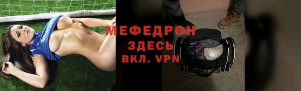 jwh Верхнеуральск