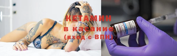 соль курить ск Верхний Тагил