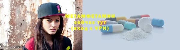 jwh Верхнеуральск