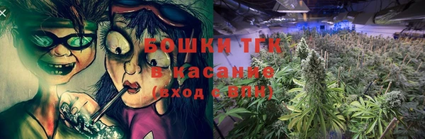 соль курить ск Верхний Тагил