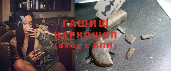 а пвп мука Покров