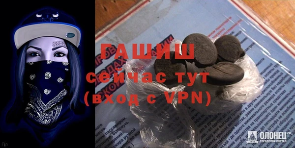 jwh Верхнеуральск