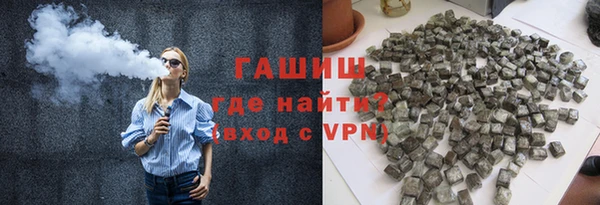 jwh Верхнеуральск