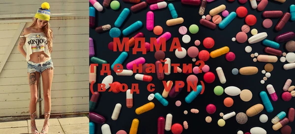 соль курить ск Верхний Тагил