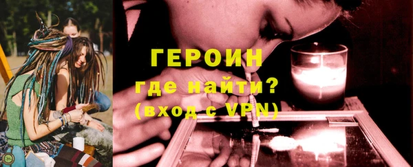 Альфа ПВП Верея