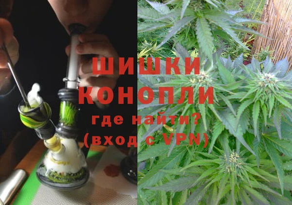 соль курить ск Верхний Тагил