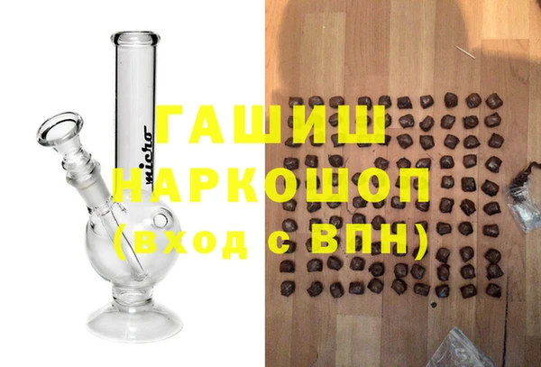 jwh Верхнеуральск