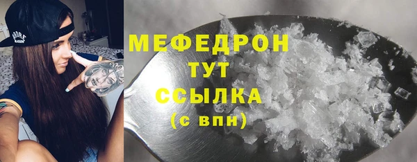 Альфа ПВП Верея