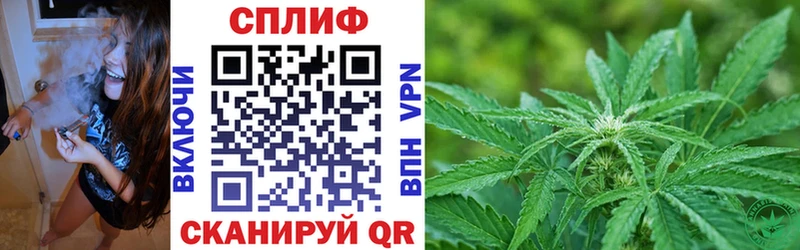 гидра ONION  Борисоглебск  Марихуана VHQ 